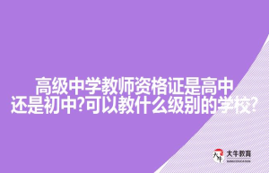 都说成人高考没用为什么这么多人报名呢?