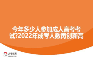 口语很差英语教资面试能过吗?(关于试讲的4个技巧)