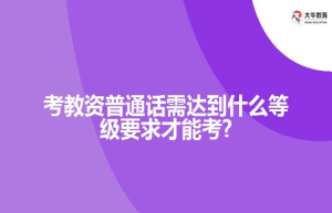 自考专升本缺考有什么影响吗?是否可以补考呢?