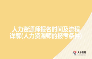 男生学护理学有前途吗好就业吗？