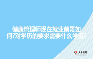 自考专升本的报名流程,自考专升本的报名流程?