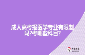 电大毕业证有什么用?电大毕业证在哪查?