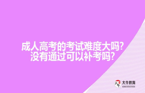 幼师一般钢琴过几级?考幼儿园教师资格证条件是什么,要求考哪些证书?