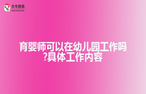成考与自考的区别有哪些?考试难度的区别